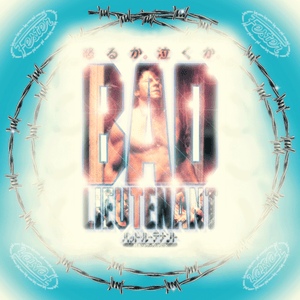 Bad Lieutenant
